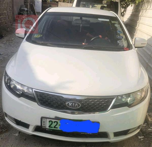 Kia for sale in Iraq